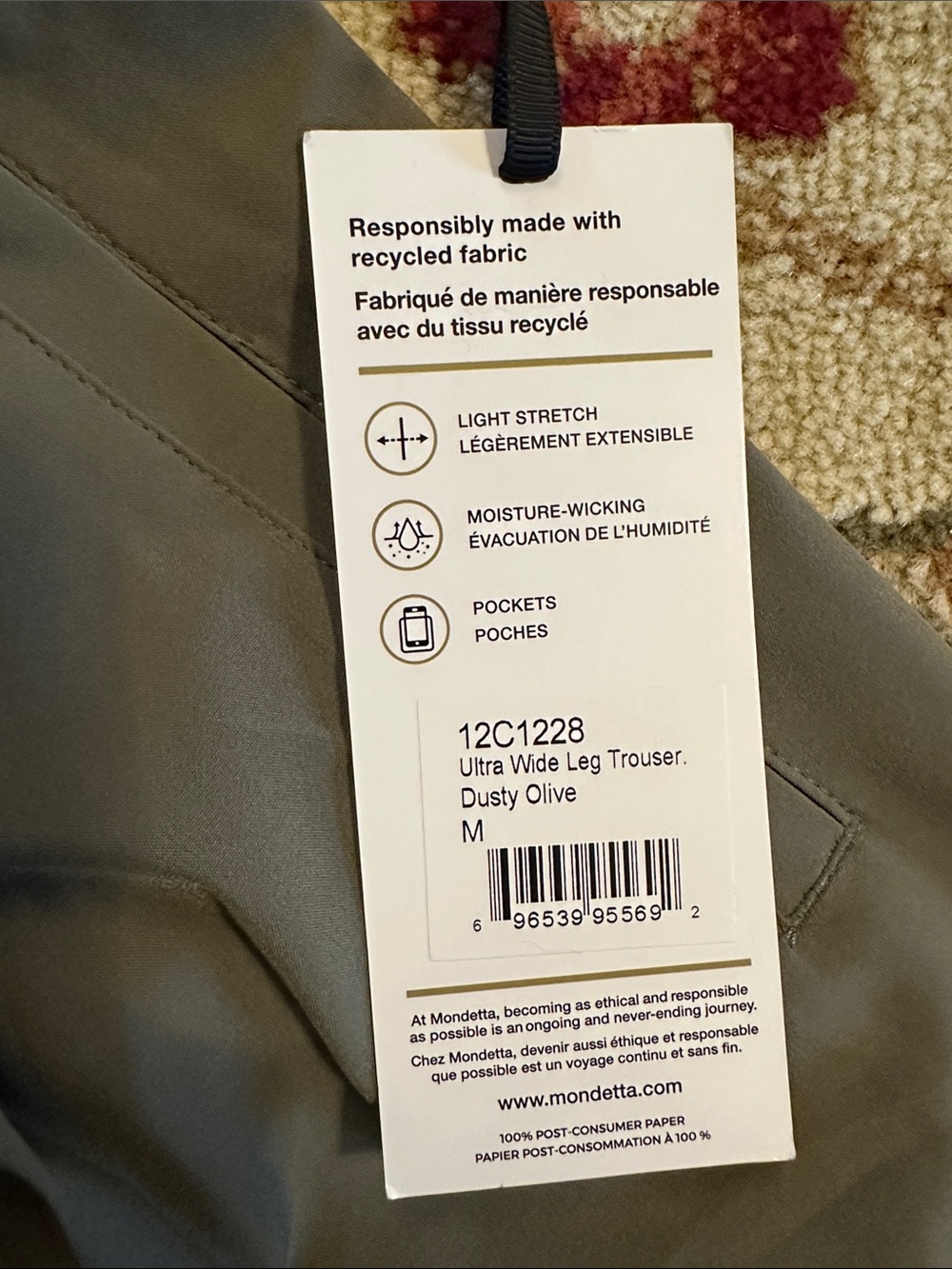 Mondetta Ultra Wide Trousers - Picture 5 of 6
